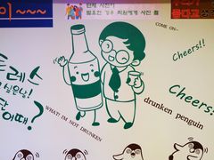 -槿Story·韩国料理(望京韩国美食城店)