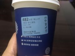-瑞幸咖啡(番禺万达广场店)
