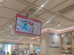 -喜家德虾仁水饺(邯郸新世纪中心店)