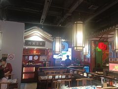 -川流不息·地道川菜·小龙虾(新松江路店)