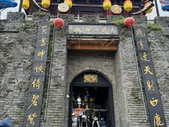 -天龙八部武侠城