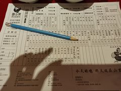 -蜀中吴养生板栗鸡(会展店)