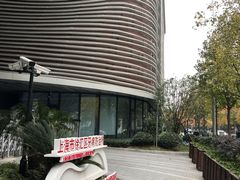 -上海市徐汇区口腔医院