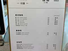 -MQ COFFEE STAND明谦(新洲店)