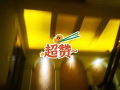 -金悦Spa专业足疗按摩(金沙直营店)