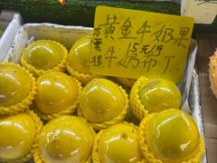 -曼阁市场水果批发市场
