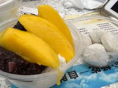 芒果白雪黑糯米甜甜-满记甜品(南京虹悦城三店)