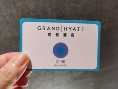 -深圳君悦酒店-游泳池