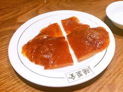 -全聚德(江宁店)
