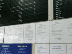 -申普宠物医院·眼科·心内科·影像科(普陀分院)