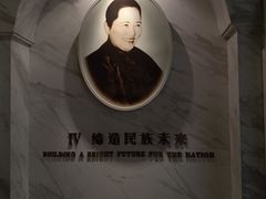 -宋庆龄陵园