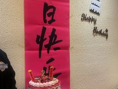 -KENGEE仟吉(庭瑞新汉口店)