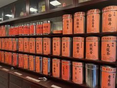 -华联发展销售中心(十月初五街店)
