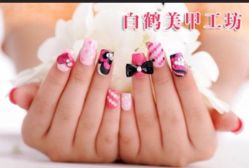 iphone_upload_pic-如一·美甲美睫