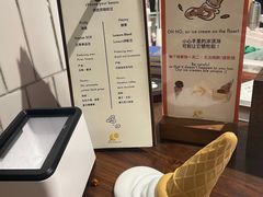 -Luneurs(幸福里店)