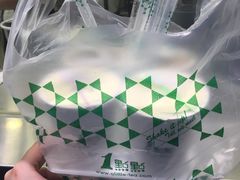 红茶玛奇朵-1点点(温州府前店)