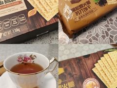 -山姆会员商店(亦庄创意生活广场店)