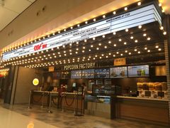 -CGV影城(广州K11店)