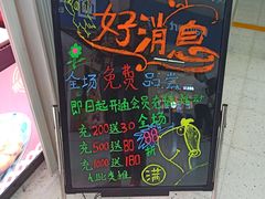 -阿满卤香鸡(新街口印象汇店)