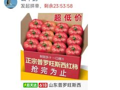 -生态苑农庄(十里画廊遇龙河店)