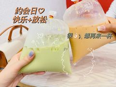 -春莱·老挝咖啡·泰式奶茶(钟楼店)