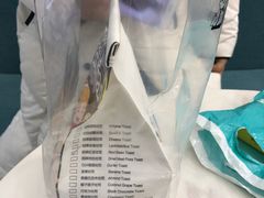 -爸爸糖吐司面包(保定未来石万达广场店)
