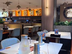 -牛扒先生·雪花牛扒西餐厅(东平店)
