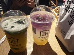 -厝内小眷村(天河南一路店)