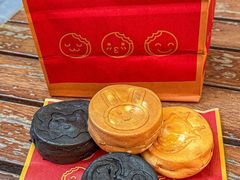 -拾烧·古法手作车轮饼(西直门凯德茂店)