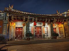 -晋江五店市传统文化旅游区