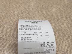 -佰搭果·广式茶餐厅(西华路店)