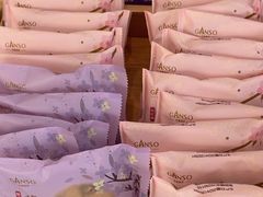-元祖食品GANSO(江宁万达店)