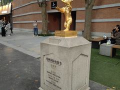 -西安电影制片厂