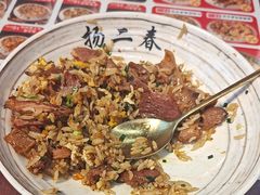 -扬二春炒饭(国庆路总店)