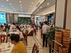 大堂-怡园饭店-餐厅(四望亭店)