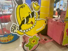 -新世界百货(顺义店)