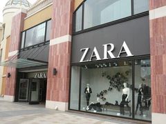 -ZARA HOME(蓝色港湾店)