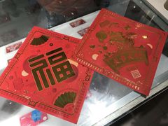 -盒马鲜生(莱蒙都会店)