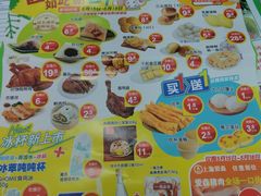 -农工商超市(金沙江路店)