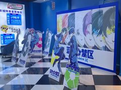 -完美世界影城(昆明翡翠湾店)