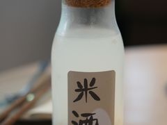 -boundaries籬苑(瑞光创意工厂-贰号院店)