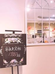 -Adore nail日式美甲美睫