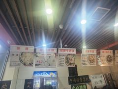 -兄弟俩老李家牛肉汤(总店)