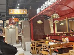 -旺蜀主成都串串火锅(西直门凯德MALL店)