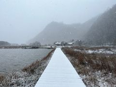 -大九湖