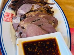 -新兴园饺子馆(北京百子湾店)