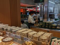 -泸溪河桃酥(凯德MALL太阳宫店)