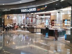 -多乐之日(颐堤港店)