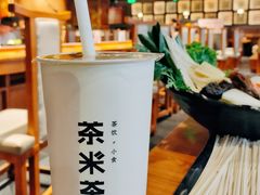 -呷哺呷哺(砂之船奥莱店)