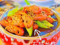 -0574龙虾的故事(东裕店)